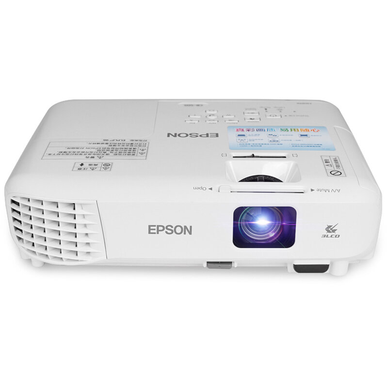 爱普生多媒体液晶投影机cb-s05 hdmi 高清接口 usb 三合一投影 四角