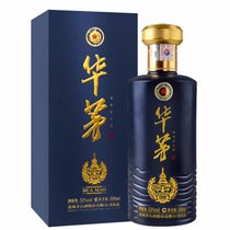 贵州茅台酒股份出品 华茅（蓝）53度酱香型白酒(500ml 单支)