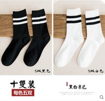 SUNTEK袜子男中筒男士棉袜秋冬季加厚长筒袜高筒长袜ins(5双装【收藏店铺优先发货】 新款横条两条杆【白+黑】)
