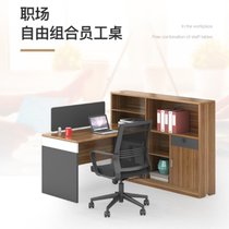 俊采云JCY-Q32办公桌卡座屏风工位单人位侧柜办公室电脑桌单人位(含高柜)（单位：组）(深色)