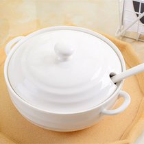 家用双耳带盖陶瓷汤窝创意炖盅纯白大号容量饭汤碗汤盆微波炉包邮(1400ML白色螺纹款有孔盖+勺)