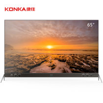 康佳（KONKA）LED65A1 65英寸 4K超高清 超窄边框 多屏互动 智能平板电视(深摩卡金)