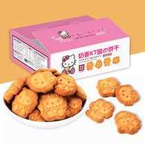 奶香KT的猫饼干整箱400g曲奇儿童零食早餐动物数字饼干磨牙