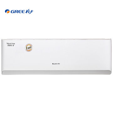 格力(GREE) 1.5匹 变频 冷静王 冷暖电辅  壁挂式空调 KFR-35GW/(35583)FNAa-A3
