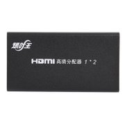 银叶王（YYW）HDMI高清分配器（Ver1.4）（1*2）
