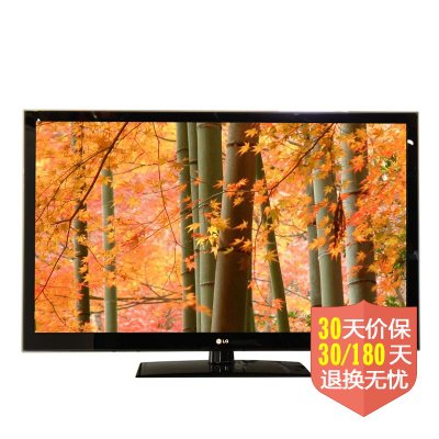 LG 47LW4500-CA彩电 47英寸3D全高清LED液晶电视