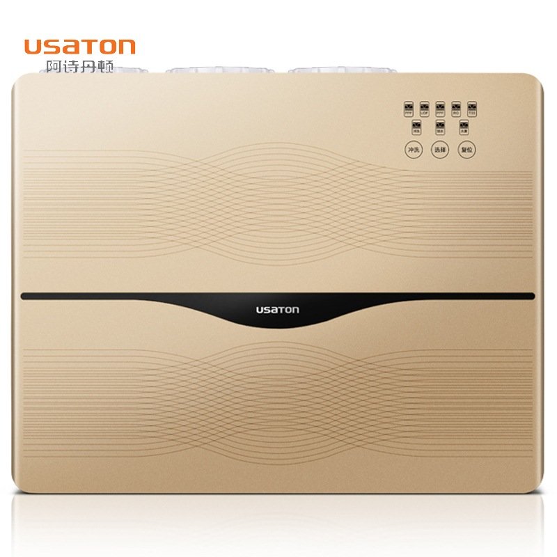 阿诗丹顿usaton净水器usr12275g双出水反渗透净水器五级过滤除垢除菌