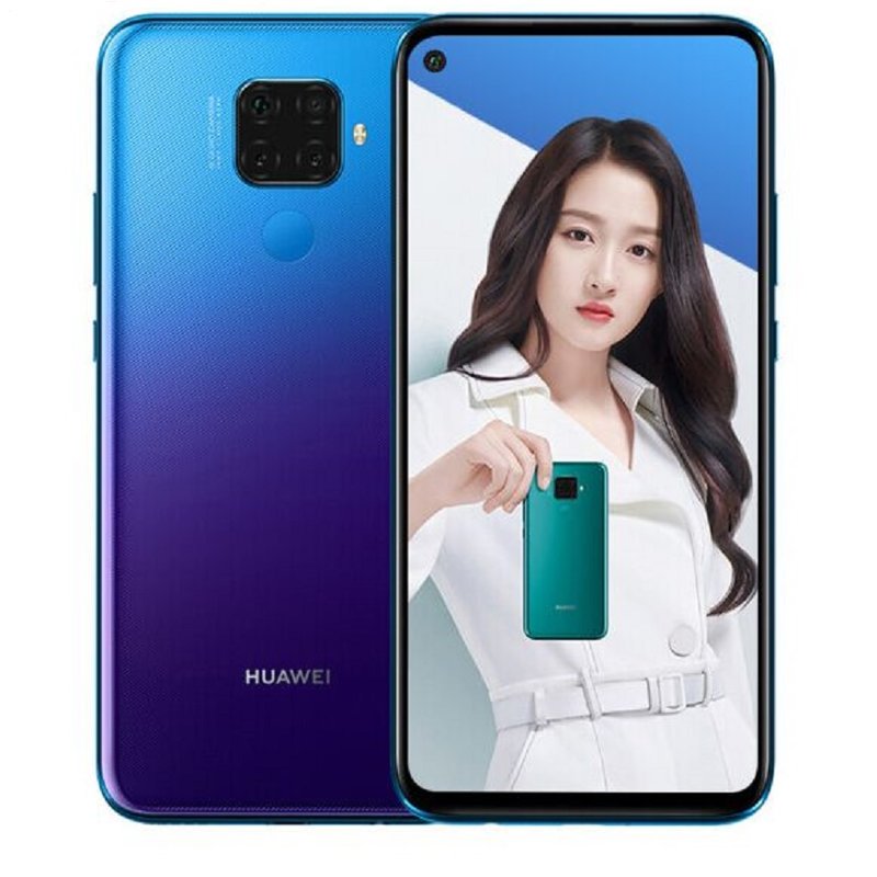 华为huaweinova5ipro手机极光色