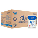 粤盐加碘低钠食用盐250g*80 整箱装食盐批发广东盐业出品