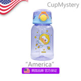 美国 cup mystery进口材质卡通小黄鸭弹跳开盖吸管提绳儿童随身杯(紫色 紫色)