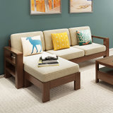 金屋藏娇 沙发 实木沙发 现代中式布艺沙发 转角组合实木沙发 大小户型客厅木质家具(胡桃色 1+2+3组合)