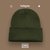 SUNTEK【ZWB】网红堆堆帽子女秋冬针织包头帽加绒韩版日系情侣包头冷帽(M（56-58cm） ~3.6纯色针织帽-军绿色)