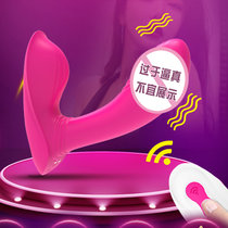 斯汉德S183-2探长自慰器无线遥控穿戴震动器阴蒂滑动快乐器女用情趣用品(玫红色)