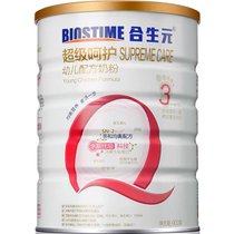 合生元 超级呵护幼儿3段900g/克幼儿配方奶粉原装进口(2罐)