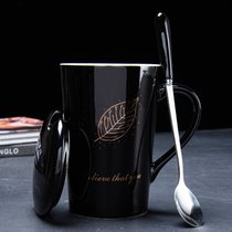 简约陶瓷马克杯大容量咖啡杯子家用带盖勺水杯创意轻奢办公室杯子(黑色叶子C款（杯子+勺子+盖）)
