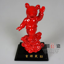 中国龙瓷 卡通十二生肖摆件-红鼠12生肖瓷器送生日礼物德化白瓷艺术陶瓷家居装饰*工艺礼品ZGH0092-2