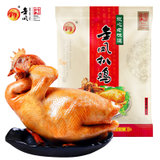 金凤(JINFENG)扒鸡600g/袋 五香脱骨烧鸡卤味熟食鸡肉小吃