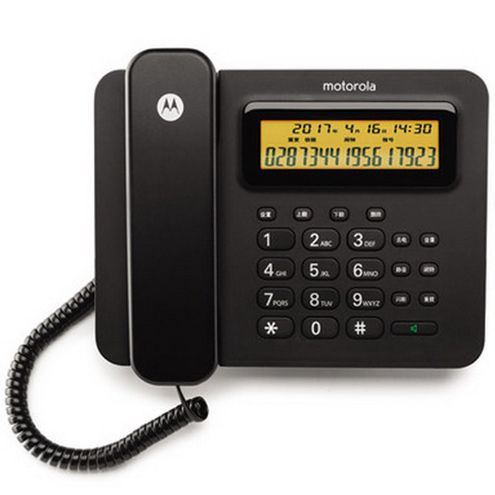 摩托罗拉来电显示家庭办公大按键大屏幕电话机CT260CB