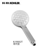 科勒Kohler  氧沐多功能淋浴手持花洒头-现代型流线型K-99062T(R99062T-CP（现代型）)