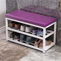 SKYMI北欧家用门口进门换鞋凳鞋架凳子多层换鞋凳可坐换鞋凳(紫色PU 70款)