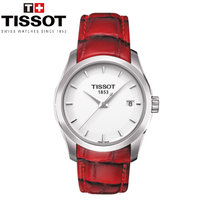 天梭/Tissot 瑞士手表 库图系列皮带石英表 时尚库图女表 T035.210.16.371.00(T035.210.16.011.01)