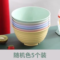日式拉面碗单个家用创意防摔碗饭碗吃泡面碗北欧餐具大号汤碗面碗(特大号拉面碗【直径17cm*高9cm】随机色5个装)