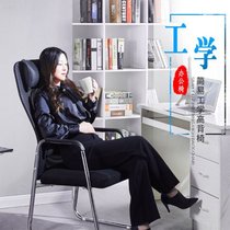 俊采云JCY-e12电脑椅人体工学网布职员椅家用高靠背椅凳子黑色钢制脚（单位：把）(黑色)