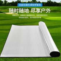 俊采云JY26防潮垫 防水防潮帐篷垫子 户外加厚野餐垫 双面铝膜爬行垫子 150CMX200CM（单位：张）(金属银 JY26)