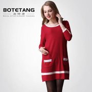 波特唐（BOTETANG)2012秋季新款经典英伦风针织毛线连衣裙HNO2红色 L