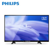 飞利浦（PHILIPS）32PHF3212/T3 32英寸新品高清彩电LED液晶平板电视机 标配底座