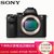 索尼（SONY） ILCE-A7M2/a7m2/A7II 全画幅微单相机 单机身 （不含镜头）