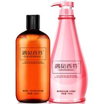遇见香芬（cocoessence）沐浴露两瓶装（550ml+750ml）(白色 自定义)