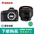 佳能（Canon）5D Mark III（EF 85mm f/1.2 L II USM）单反套机