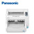 松下（Panasonic） KV-S4065CWCN 高速扫描仪 商务办公 高清双面扫描 自动进纸