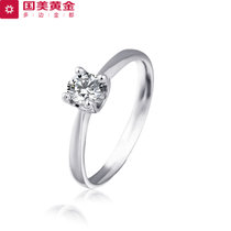 多边金都 18K白爪镶钻石女戒(0.32ct 13#)