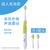 赛嘉声波电动牙刷亲民款成人/儿童含3只刷头SG-906(绿色 标配（含3刷头）)