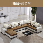 简约现代大小户型通用沙发 可拆洗布艺沙发转角组合(浅咖+超柔布 三组合左转向)