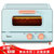 美的（Midea）电烤箱PT1201 双管立体烘烤 60分钟定时 家用多功能烘焙蛋糕机 12L小容量