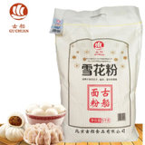 古船面粉雪花粉5kg 家用中筋小麦粉 麦芯粉适用于家庭制作 水饺 包子 馒头面条等面食