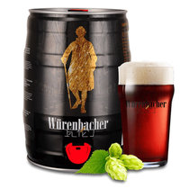 瓦伦丁瓦伦丁（Wurenbacher）黑啤啤酒5L桶 德国原装进口