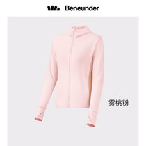 蕉下冰触系列胡笛防晒服(雾桃粉165/88A(L))