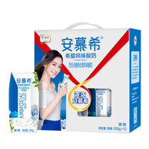 【1月产】伊利安慕希原味酸奶常温营养酸奶205g*12盒新老包装随机发货(酸奶)