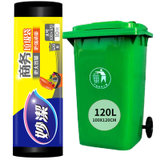 妙洁大号加厚平口物业垃圾袋100*120cm120L10只4003 超市搬家特大容量文明干湿垃圾分类