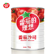 新疆番茄浆番茄沙司1kg桶装意大利面酱肯德基薯条蘸酱番茄酱包邮
