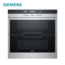 西门子（SIEMENS） HS363520W 臭氧紫外线消毒嵌入式消毒柜 家用(不锈钢-黑色)
