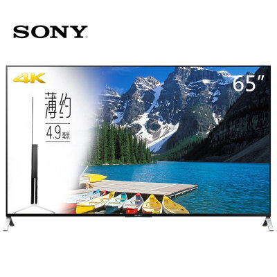 索尼（SONY）KD-65X9000C 65英寸超薄4K超高清3D 安卓5.0智能电视（黑色）内置WiFi