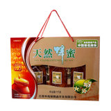 光临天然蜂蜜礼盒 1 kg/盒