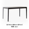 MOANRO北欧简约实木饭桌家用小户 型现代4人黑色ins网红餐桌椅组合(140x80x76cm橡木)