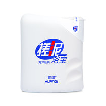 宣琪海洋搓泥浴宝沐浴露200ml 深层清洁搓澡浴盐浴乳去角质去死皮磨砂嫩白滋润保湿清爽