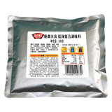 极美滋新奥尔良低辣复合调味料烧500g 烤调料奥尔良烤鸡翅腌料